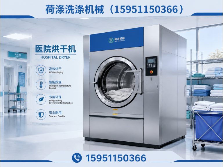 泰兴市床单熨烫机展示图
